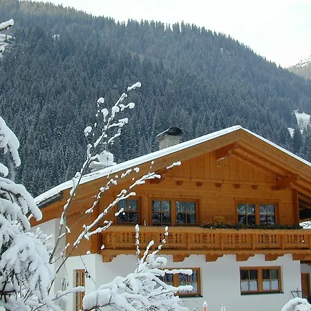 Maria Erlsbacher Διαμέρισμα *